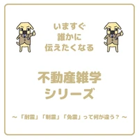 画像1011