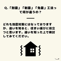 画像1012