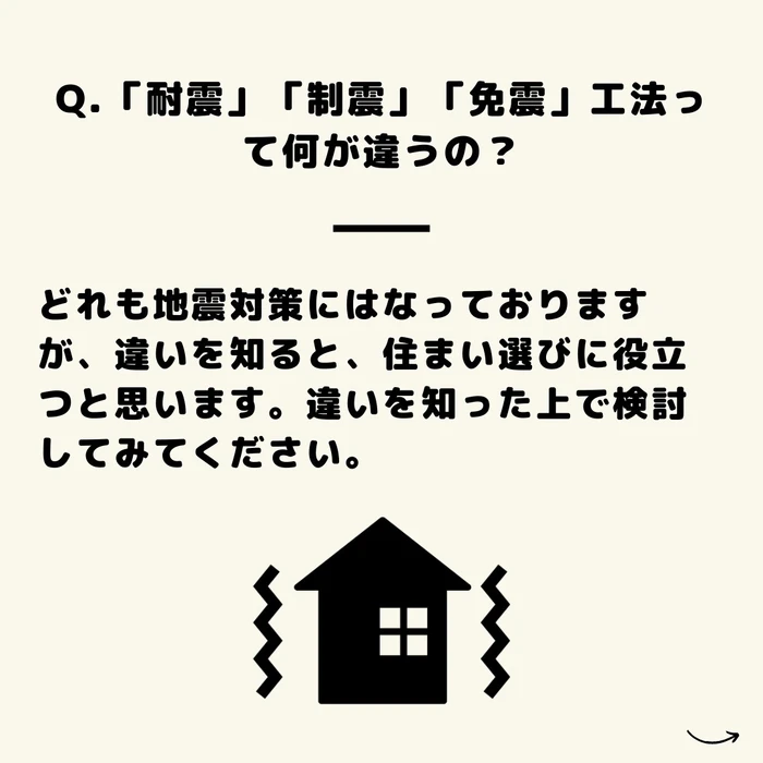 画像1012