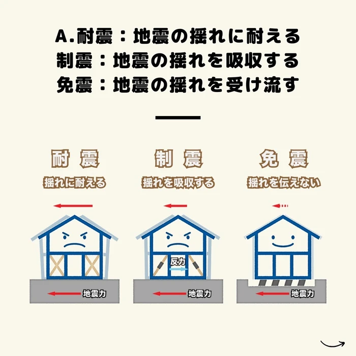 画像1013