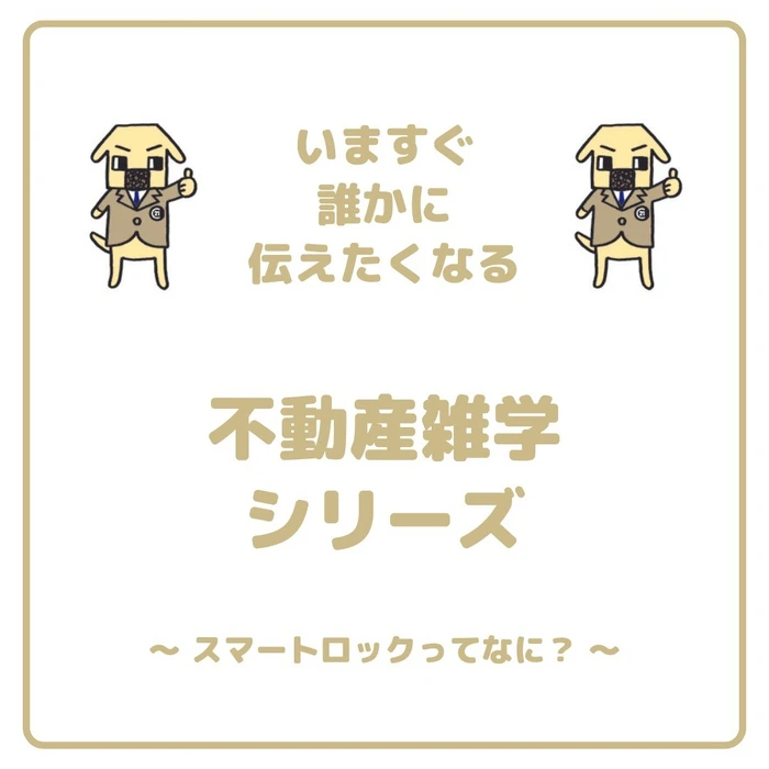 画像1038