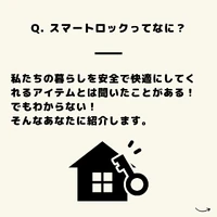画像1039