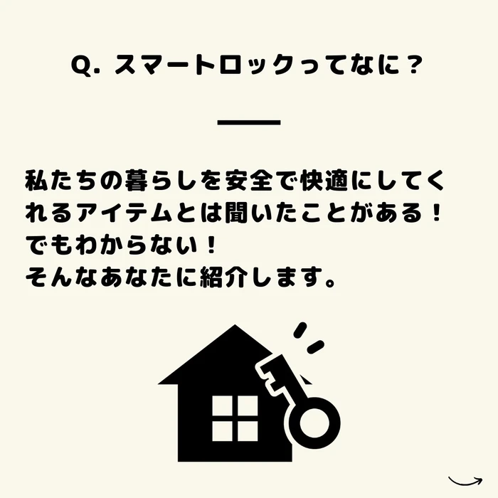画像1039
