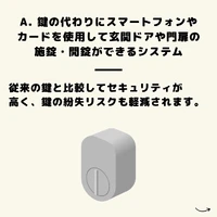 画像1040