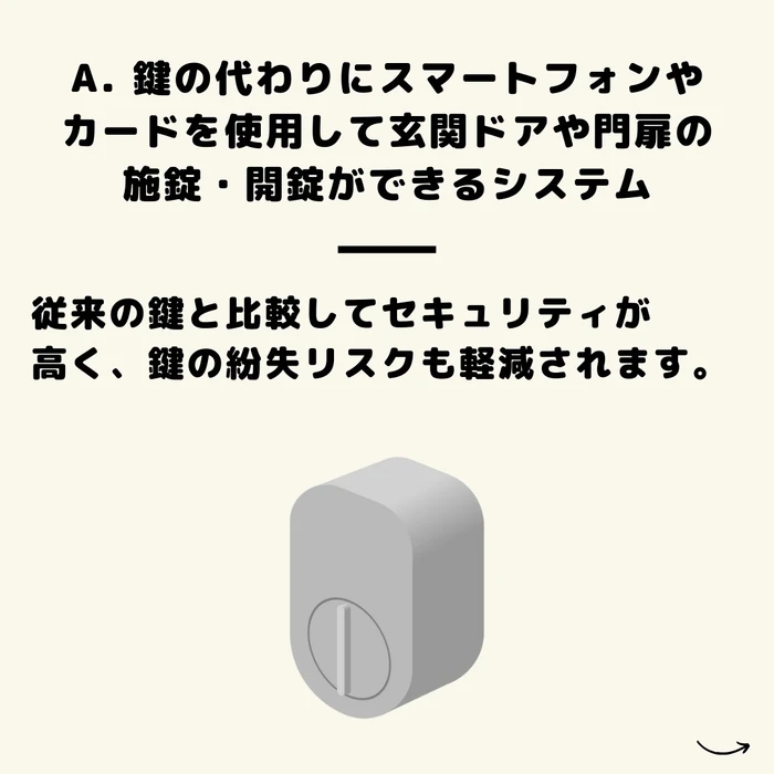 画像1040