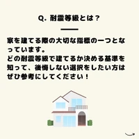 画像1057