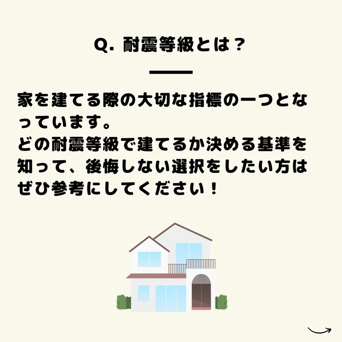 画像1057