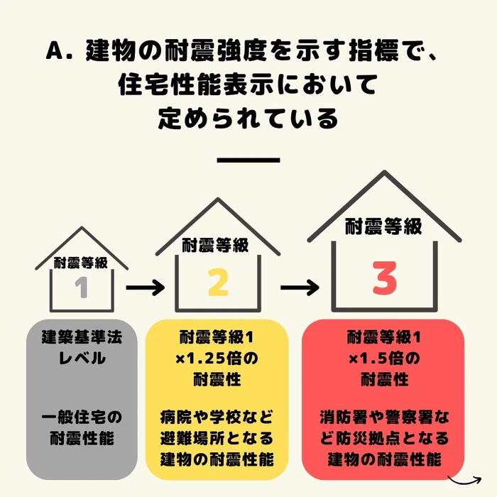 画像1058