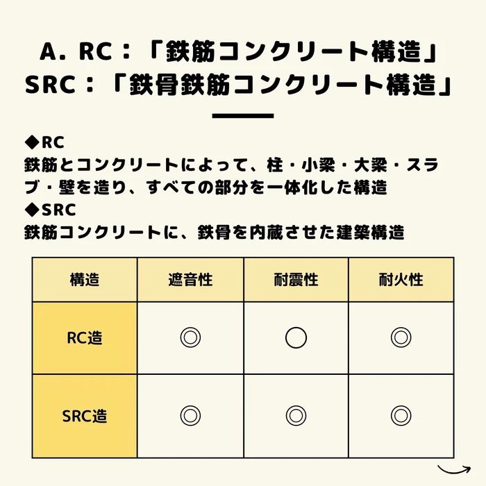 画像1081