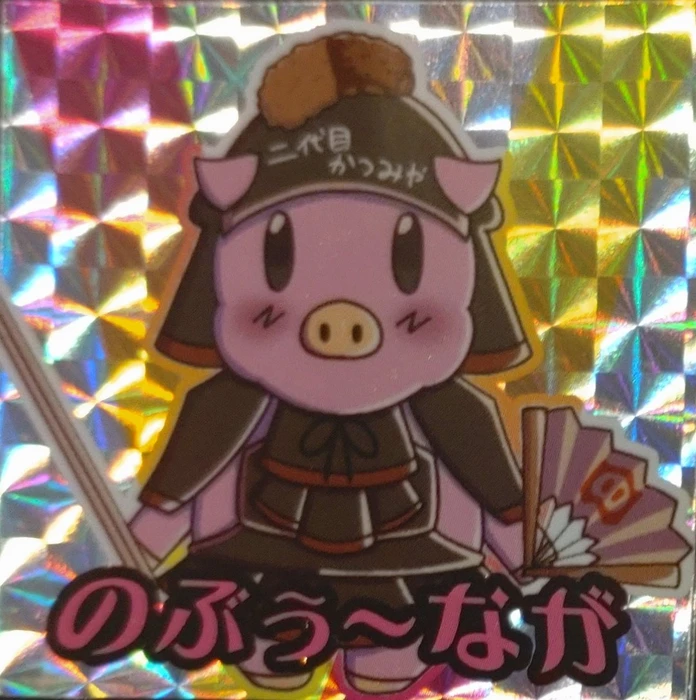 画像1084