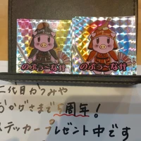 画像1085