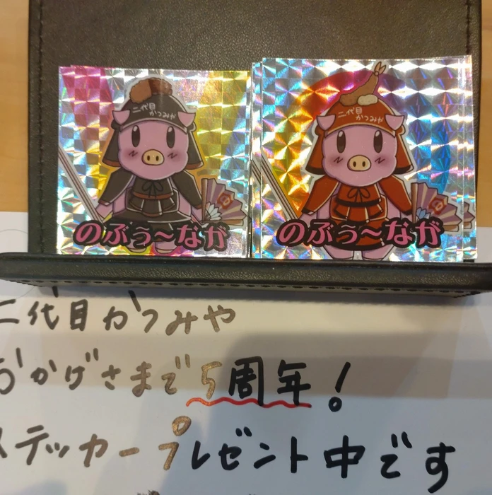 画像1085
