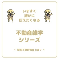 画像1090