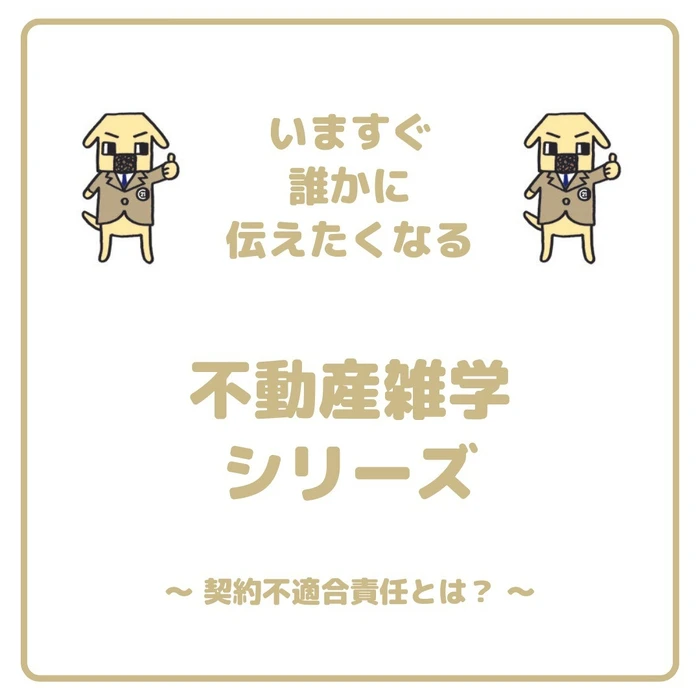 画像1090