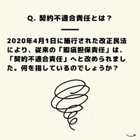 画像1091