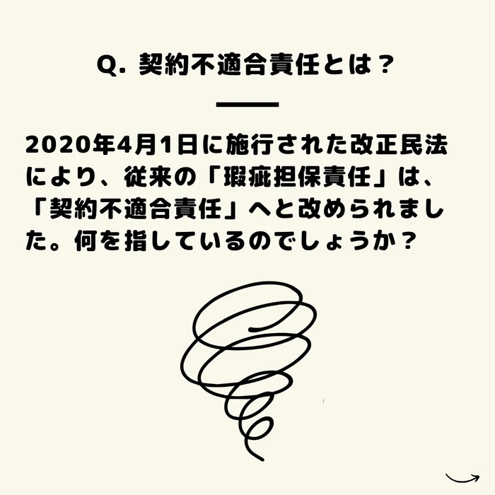 画像1091