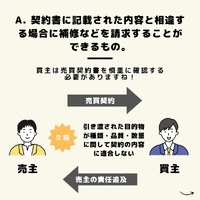 画像1092