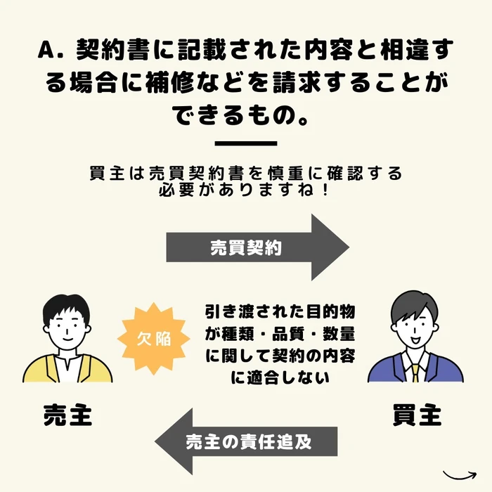 画像1092