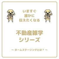 画像1116