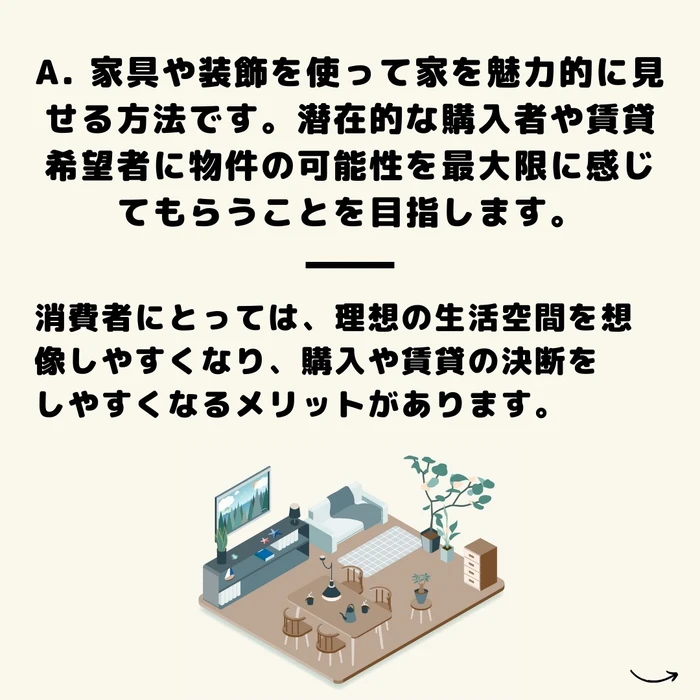 画像1118