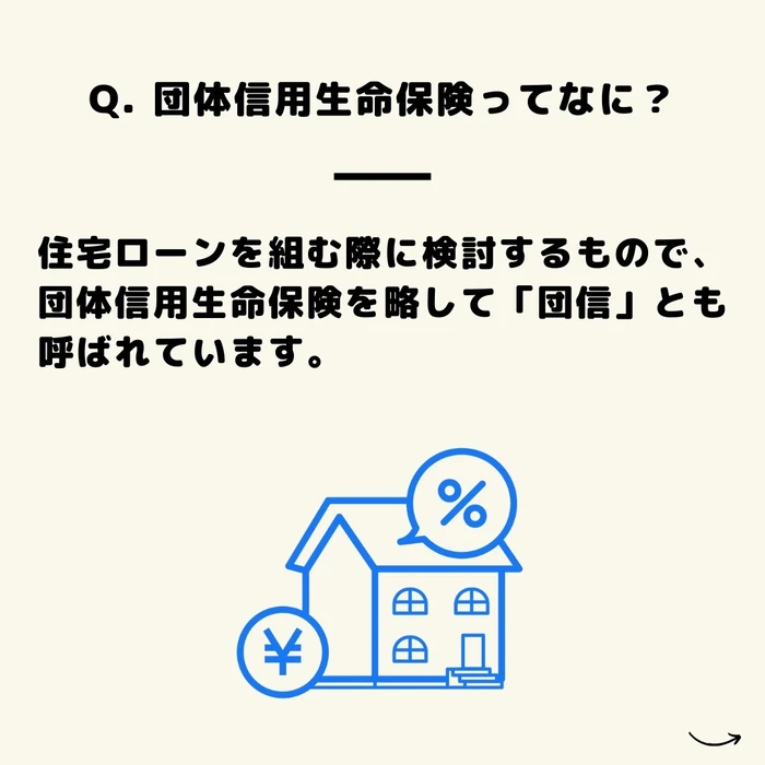 画像1130