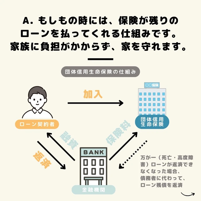画像1131