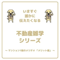 画像1143