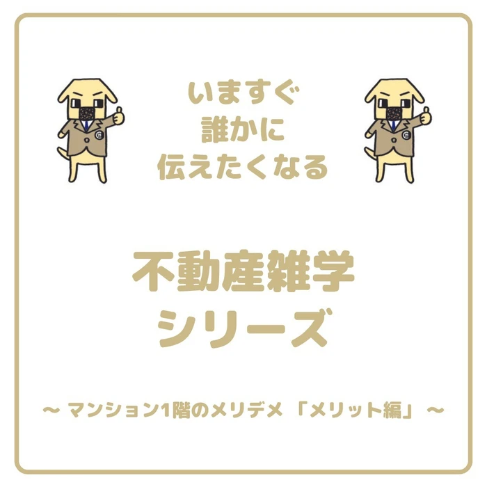 画像1143