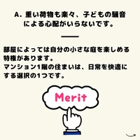 画像1145