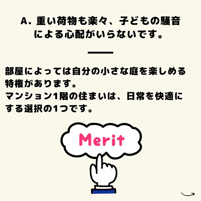画像1145