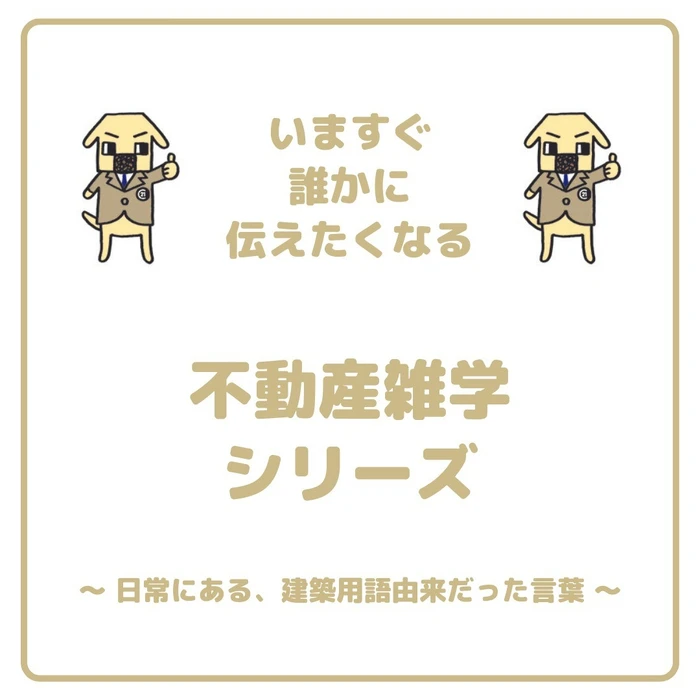 画像1182