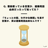 画像1183