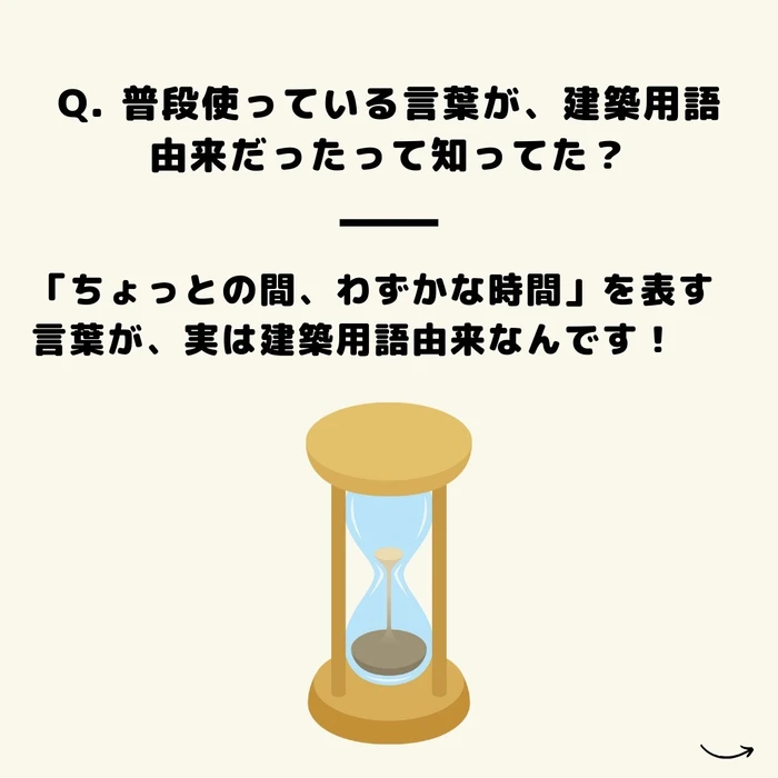 画像1183