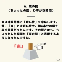画像1184