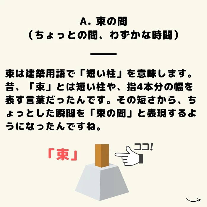 画像1184