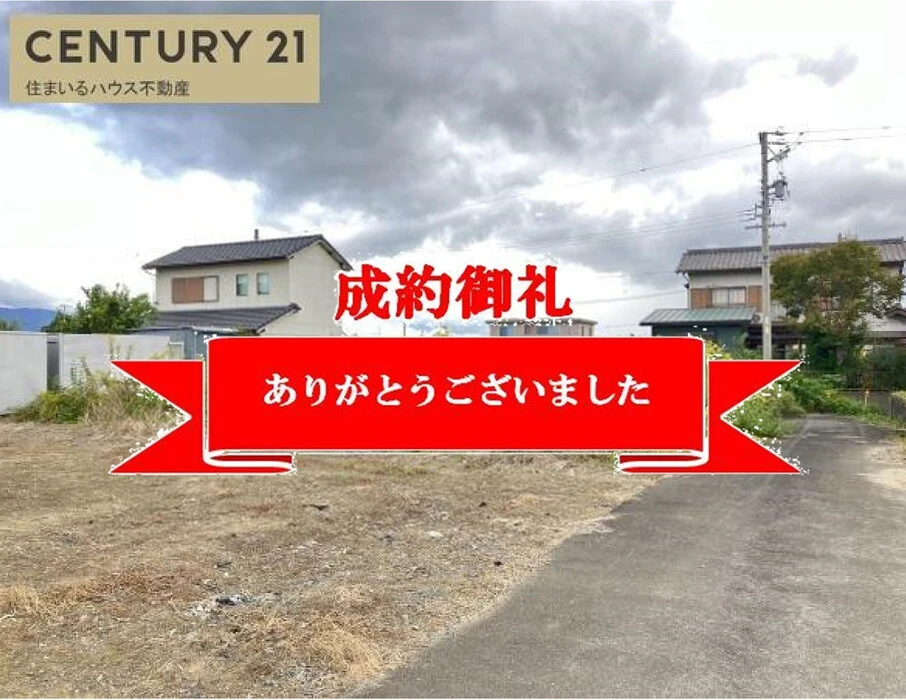 画像1190