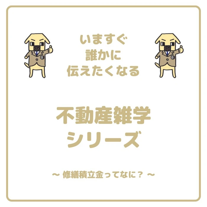 画像1192