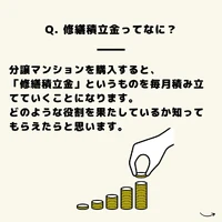 画像1193