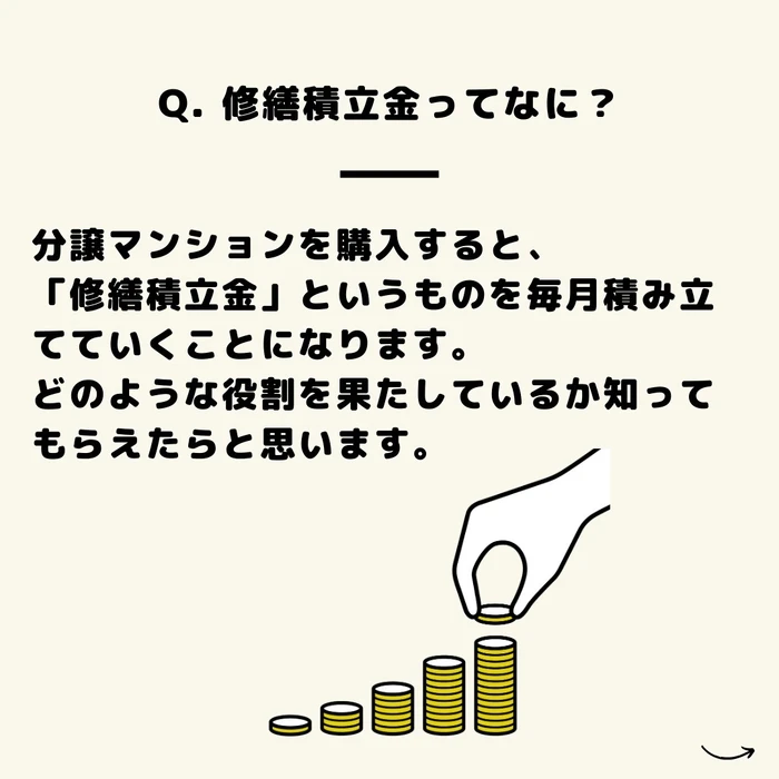 画像1193