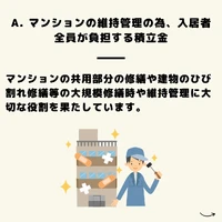 画像1194