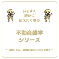画像1202