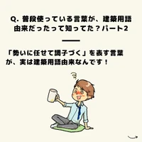 画像1203