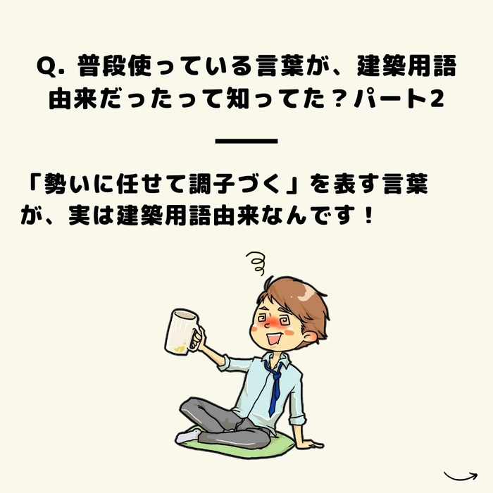 画像1203
