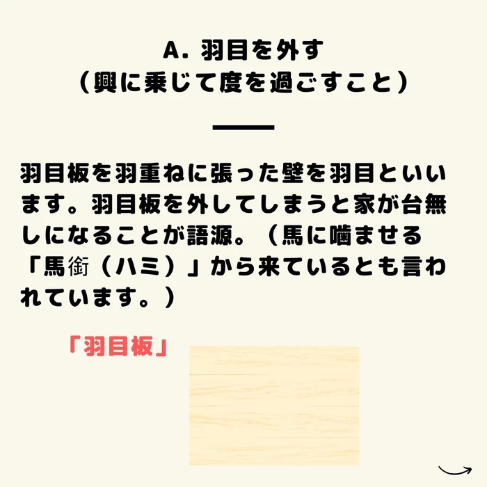 画像1204
