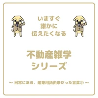 画像1216