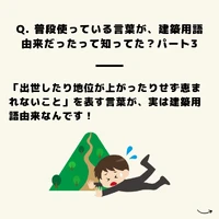 画像1217