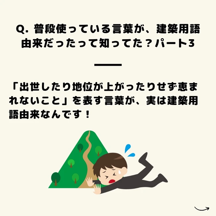 画像1217