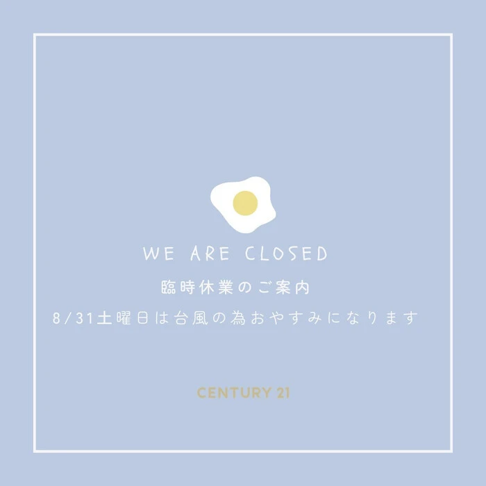 画像1239
