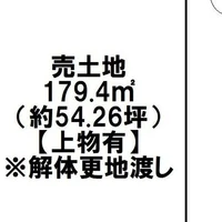 画像1249