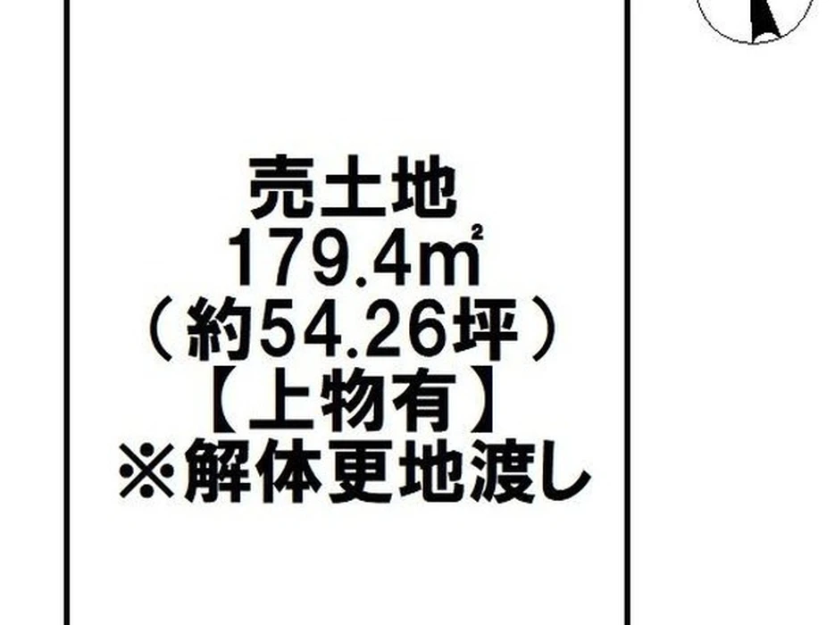 画像1249